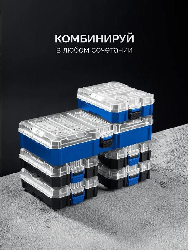 Набор отверток с битами и торцевыми головками, система стыковки Z-БОКС Компакт ЗУБР, 74 предмета - фото
